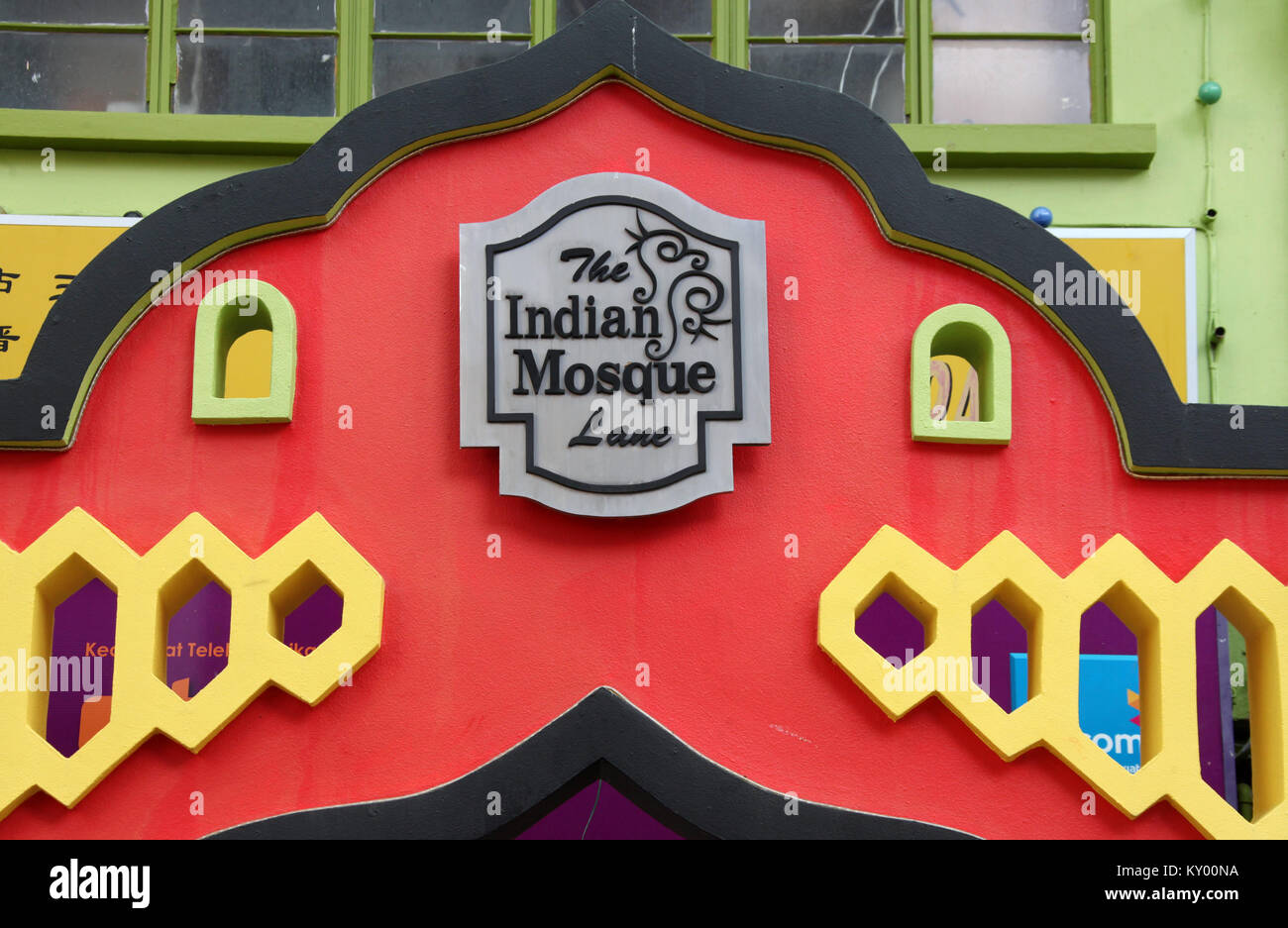 The Indian Mosque Lane sign in Kuching Stock Photo
