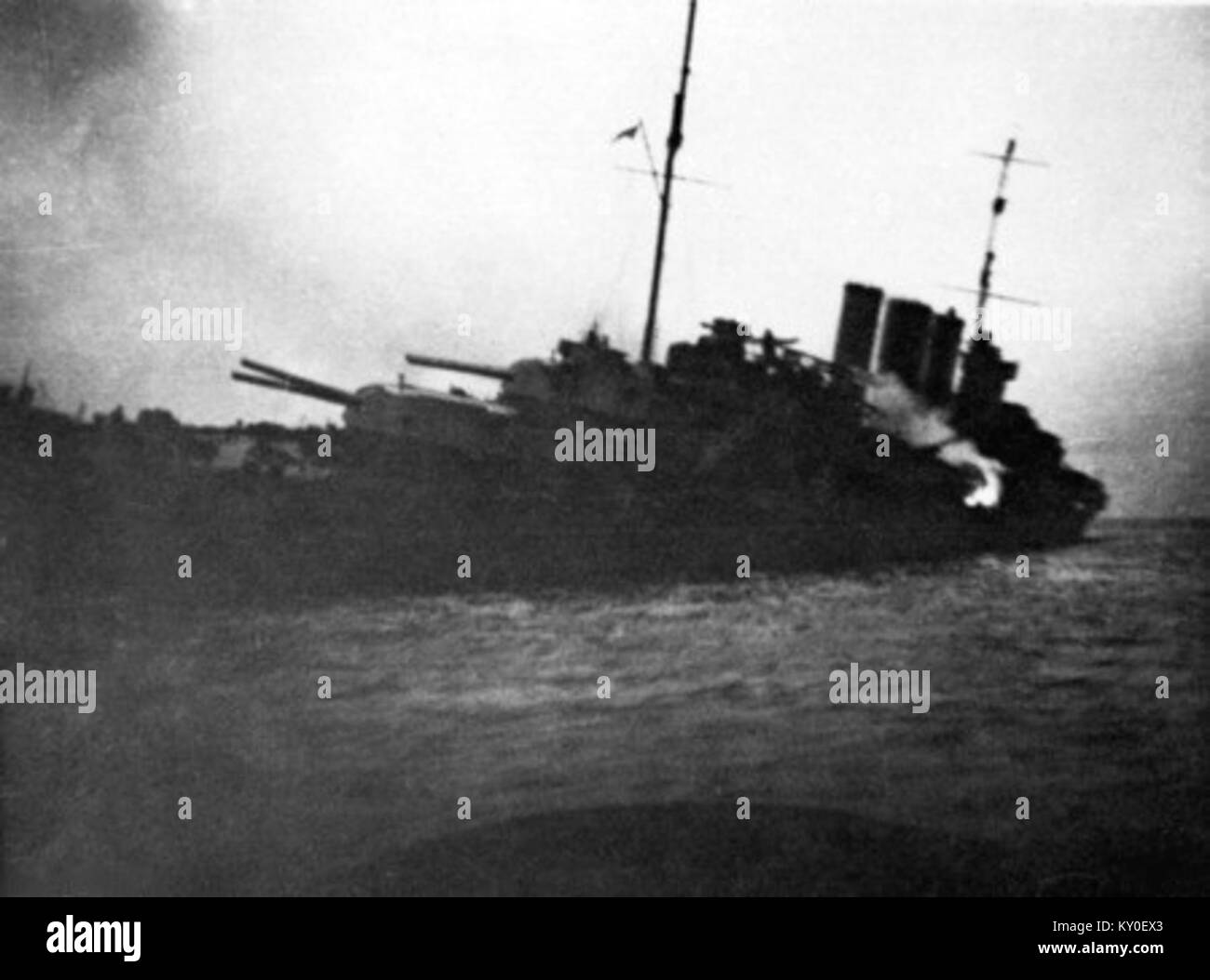HMAS Canberra (D33) sinking at Savo Island 1942 Stock Photo