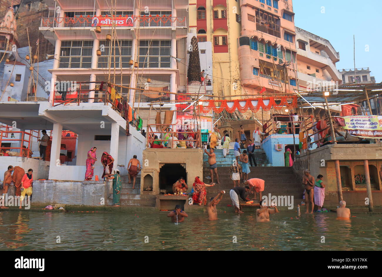 Panchganga ghat hi-res stock photography and images - Alamy