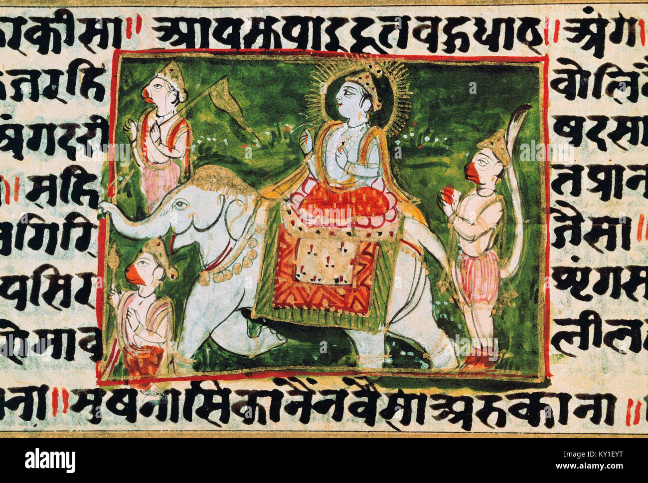 Ramayana. Ancient Indian epic poem. 750-500 BC by Valmiki (5th century BC). Rama on an elephant and Hanumat, king of the monkeys. National Library of Paris. France. Stock Photo