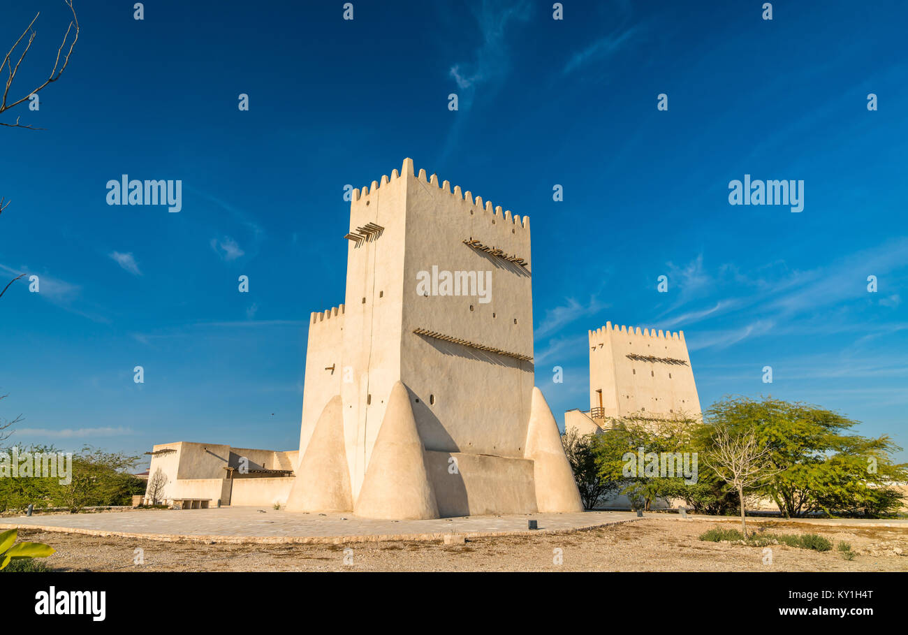 Barzan Towers, watchtowers in Umm Salal Mohammed near Doha - Qatar, the Middle East Stock Photo