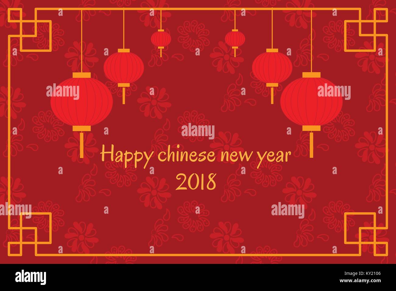Postcard with Chinese New Years Lanterns Stock Vector Image & Art - Alamy