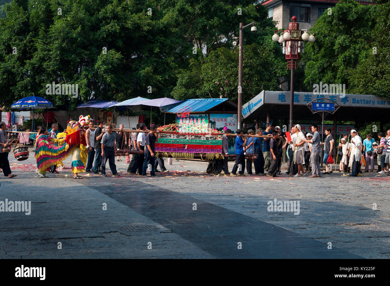 Traditional chinese funeral hires stock photography and images Alamy