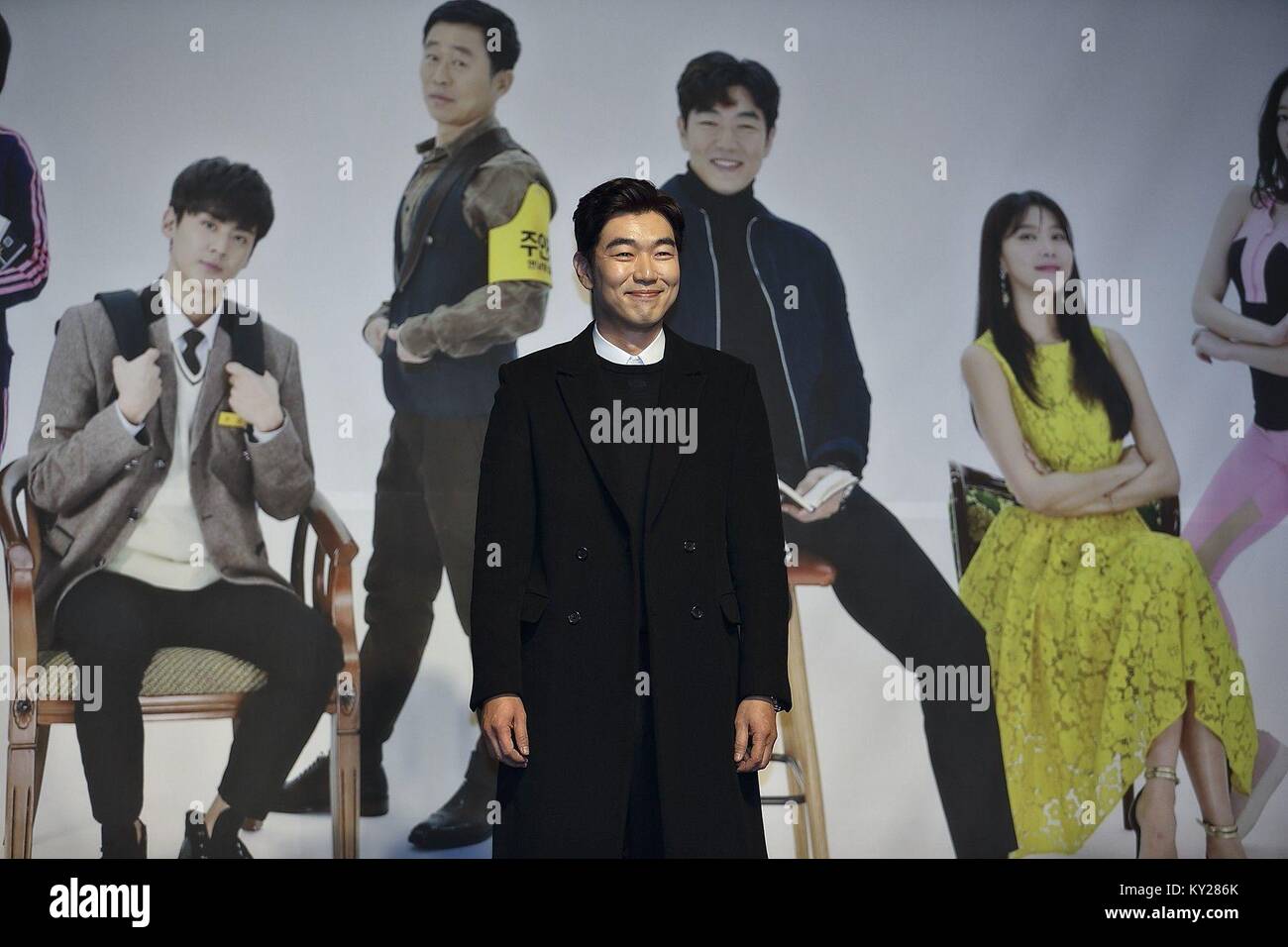 Reply 1988 hi-res stock photography and images - Alamy