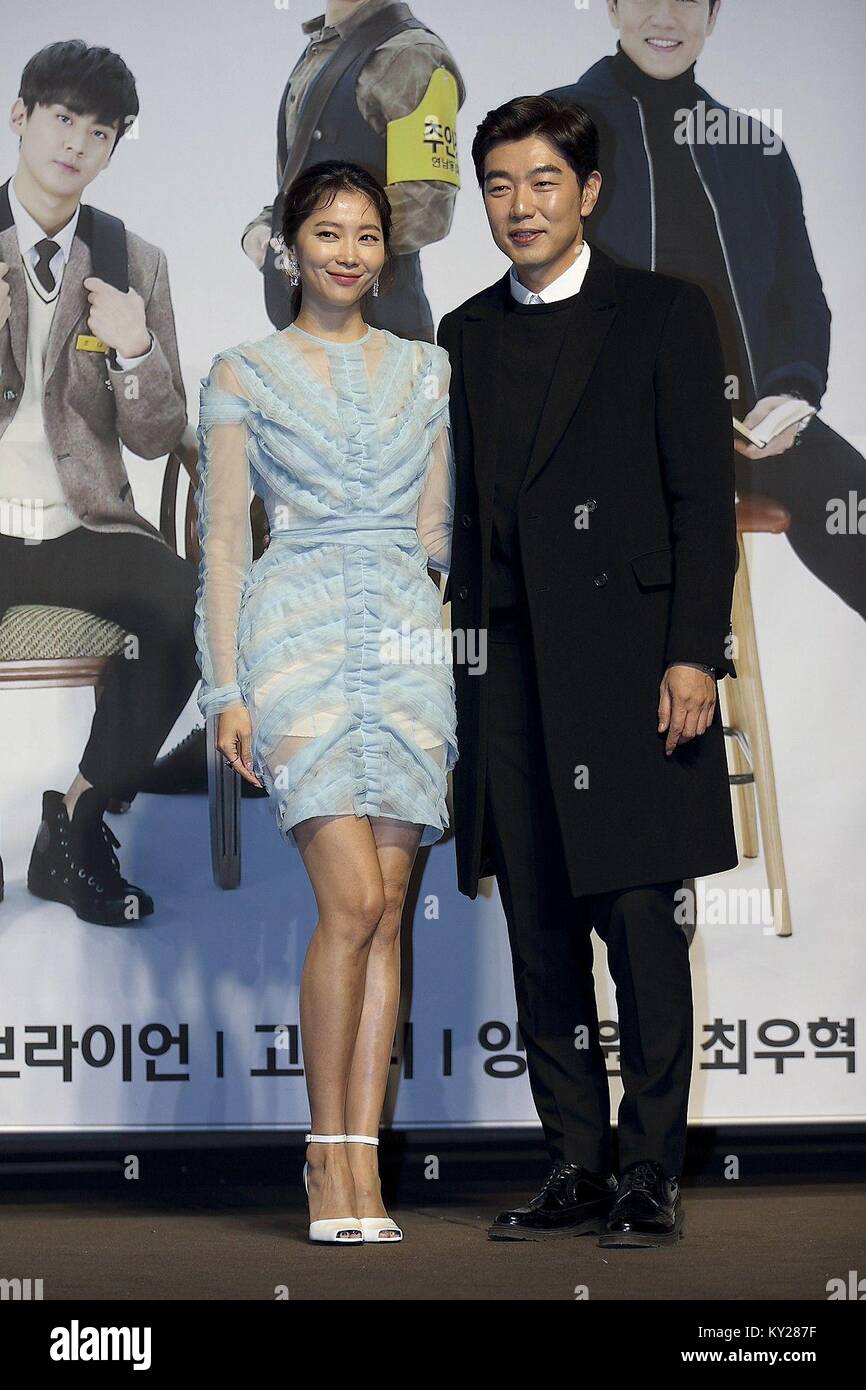 Seoul Korea 11th Jan 2018 Lee Jong Hyuk And Oh Yoon Ah Attend The Production Conference Of 