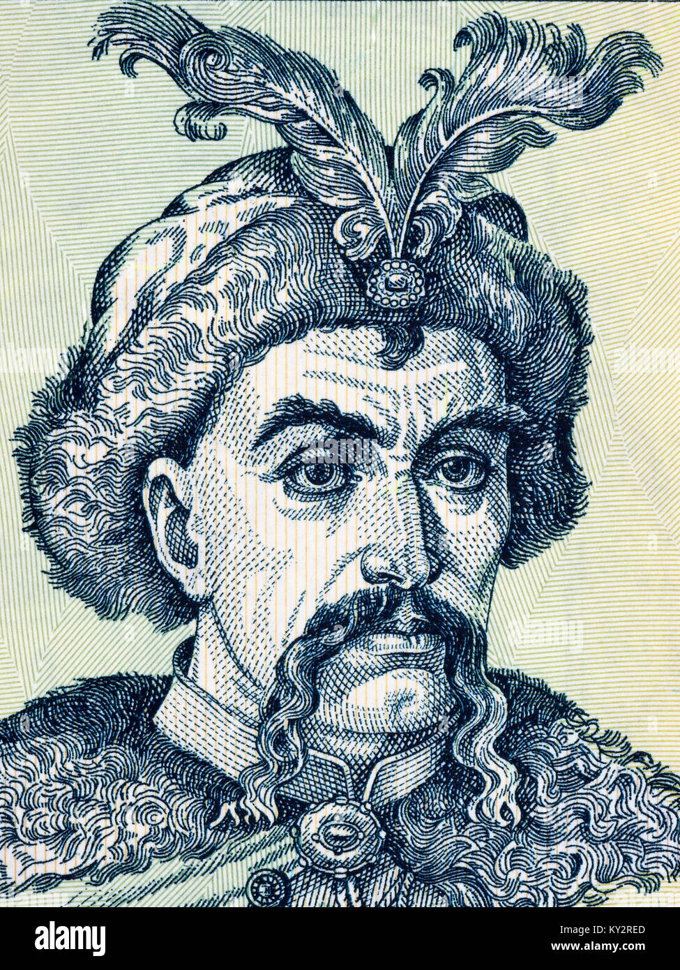 Bohdan khmelnytsky hi-res stock photography and images - Alamy