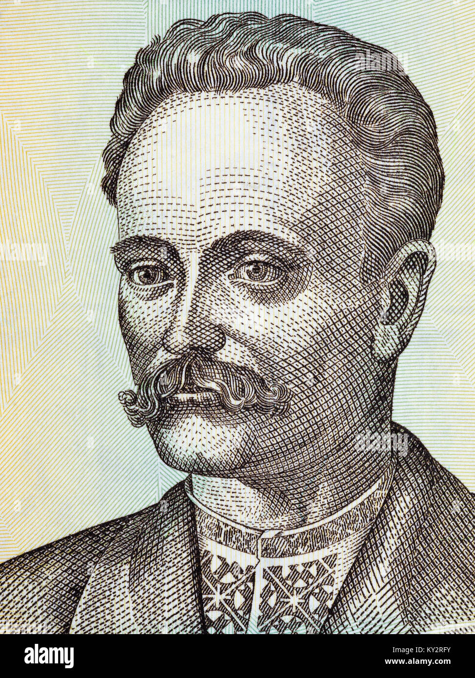 Ivan Franko portrait from old Ukrainian money Stock Photo