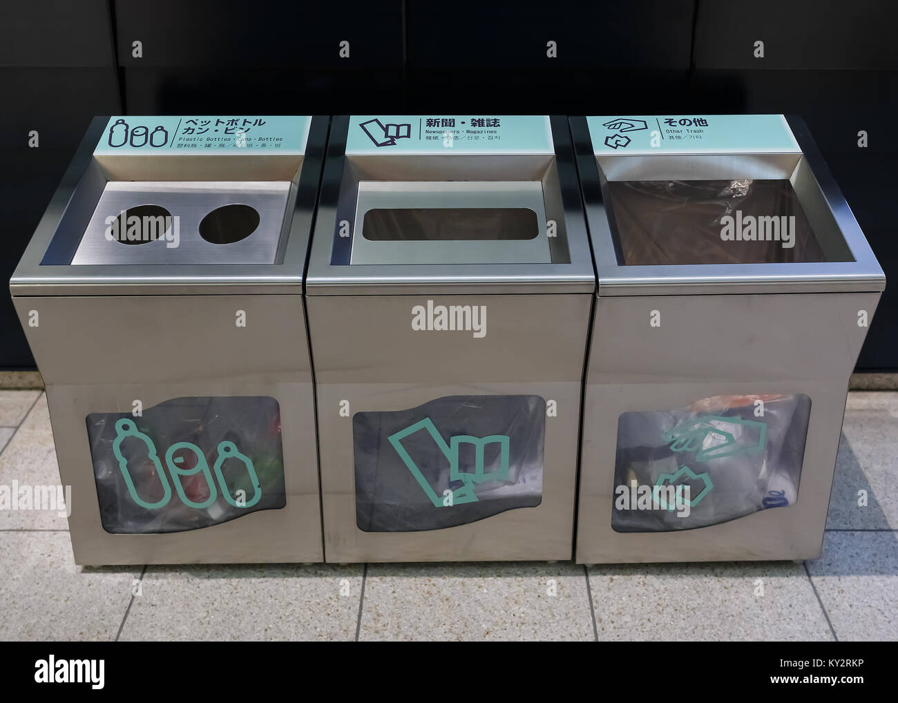 TOKYO, JAPAN NOVEMBER 26 Garbage Management Place in Tokyo, Japan on