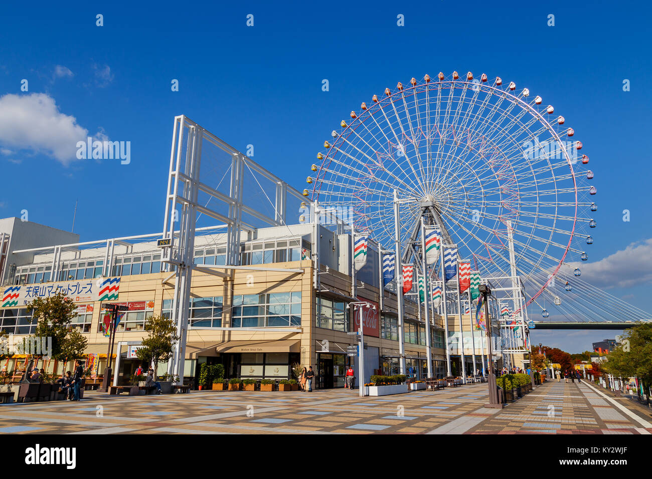 Tempozan Harbor Village High Resolution Stock Photography And Images Alamy