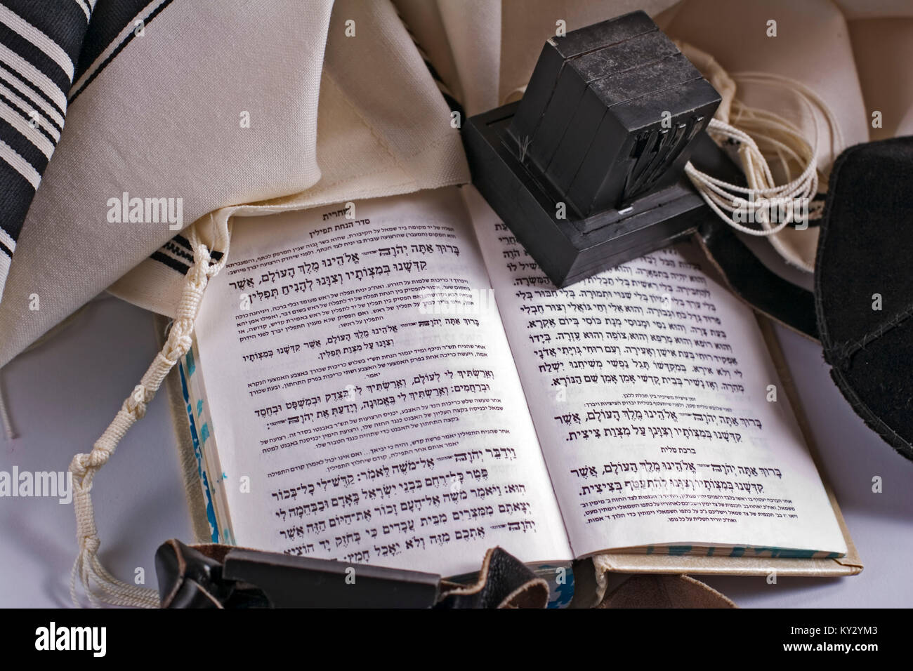 Teffilin, Talith and Sidur for Jewish ritual Stock Photo Alamy