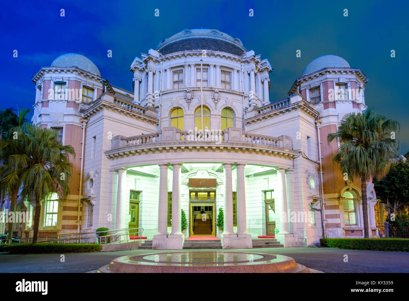 Control Yuan of Taiwan in Taipei city Stock Photo Alamy