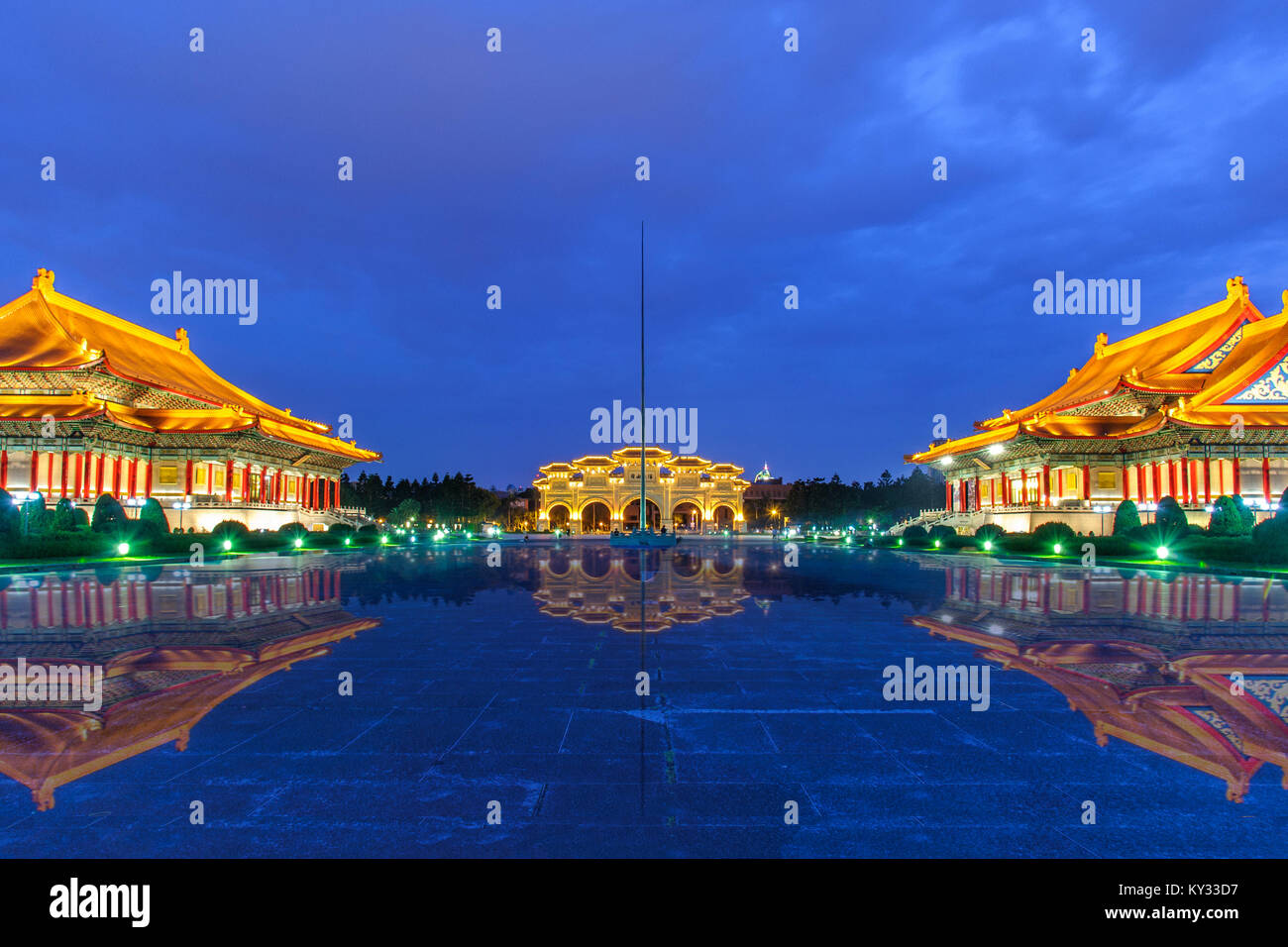 night scene of National Theater and Concert Hall Stock Photo