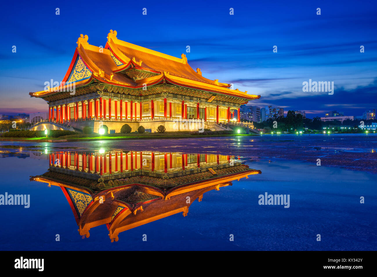 night scene of National Theater and Concert Hall Stock Photo
