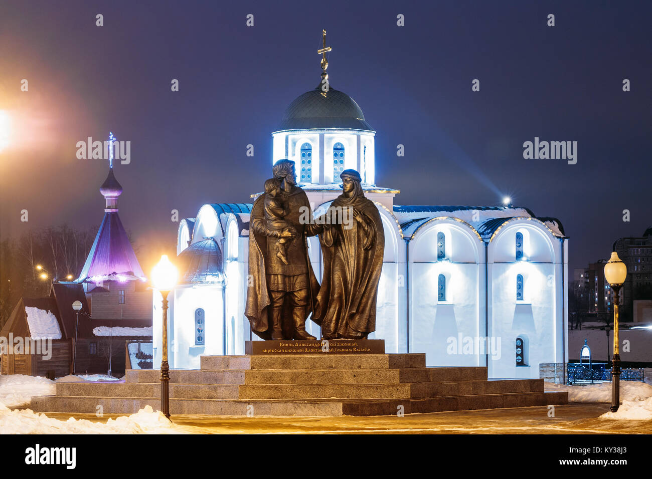 Vitebsk, Belarus - February 13, 2017: Sculpture With Prince Alexander Nevsky, His Wife Vitebsk Princess Alexandra And Their Son Vasily On Millennium S Stock Photo