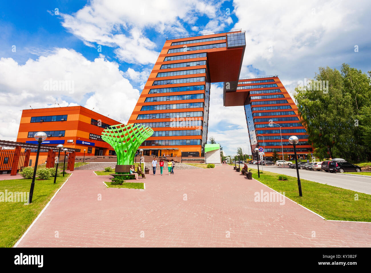 NOVOSIBIRSK, RUSSIA - JULY 04, 2016: Information Technology Center in the Technopark Novosibirsk Akademgorodok. It is industrial park built near Novos Stock Photo