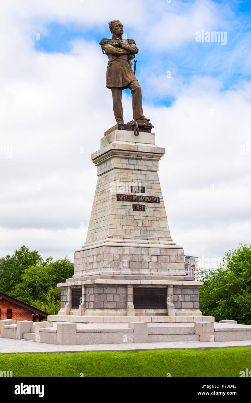 KHABAROVSK, RUSSIA - JULY 16, 2016: Muraviev-Amurskiy monument in the center of Khabarovsk city, Russia. Nikolay Muravyov-Amursky was a Russian states Stock Photo