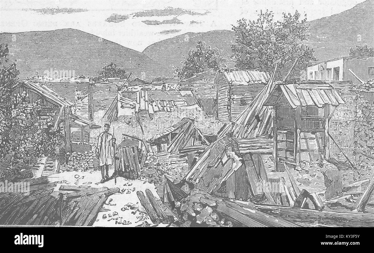 Earthquake today baramulla