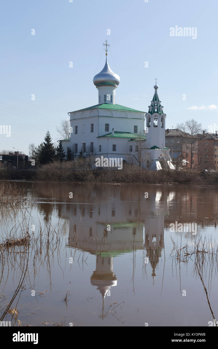 Church of St Andrew the Apostle in city of Vologda, Russia Stock Photo ...