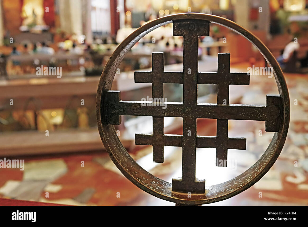 NAZARETH, ISRAEL - SEPTEMBER 21, 2017: Cross in the Basilica of the Annunciation Stock Photo