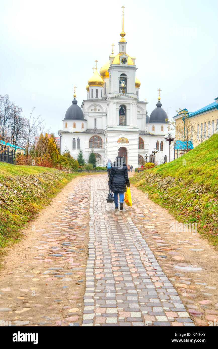 Assumption Cathedral in the Kremlin over the ramparts in city Dmitrov Stock Photo