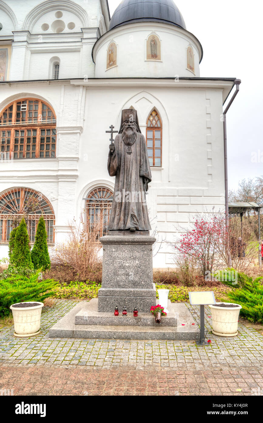 DMITROV, RUSSIA - November 11.2017: the Sculpture of Bishop Seraphim (Zvezdinsky) in the Kremlin near the Assumption Cathedral Stock Photo