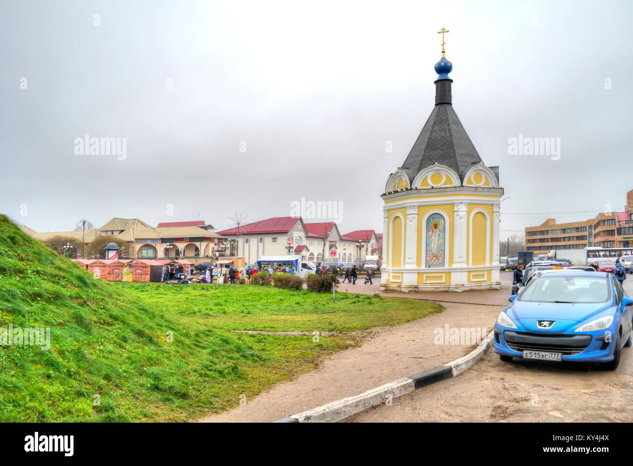DMITROV, RUSSIA - November 11.2017: Chapel of Alexander Nevsky nearby the ramparts on the Soviet square Stock Photo