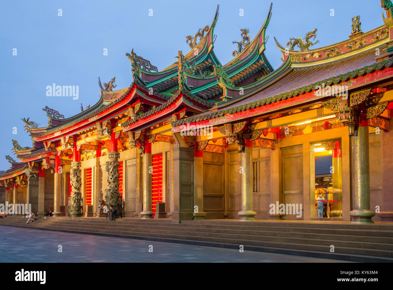 Hsing Tian Kong in taipei at night Stock Photo