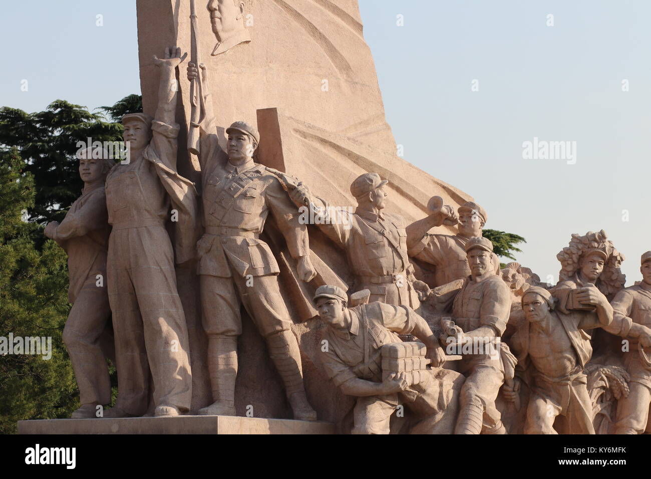 Sculpture outside Maos Mauseleum in Tiananmen Square in Beijing, China Stock Photo