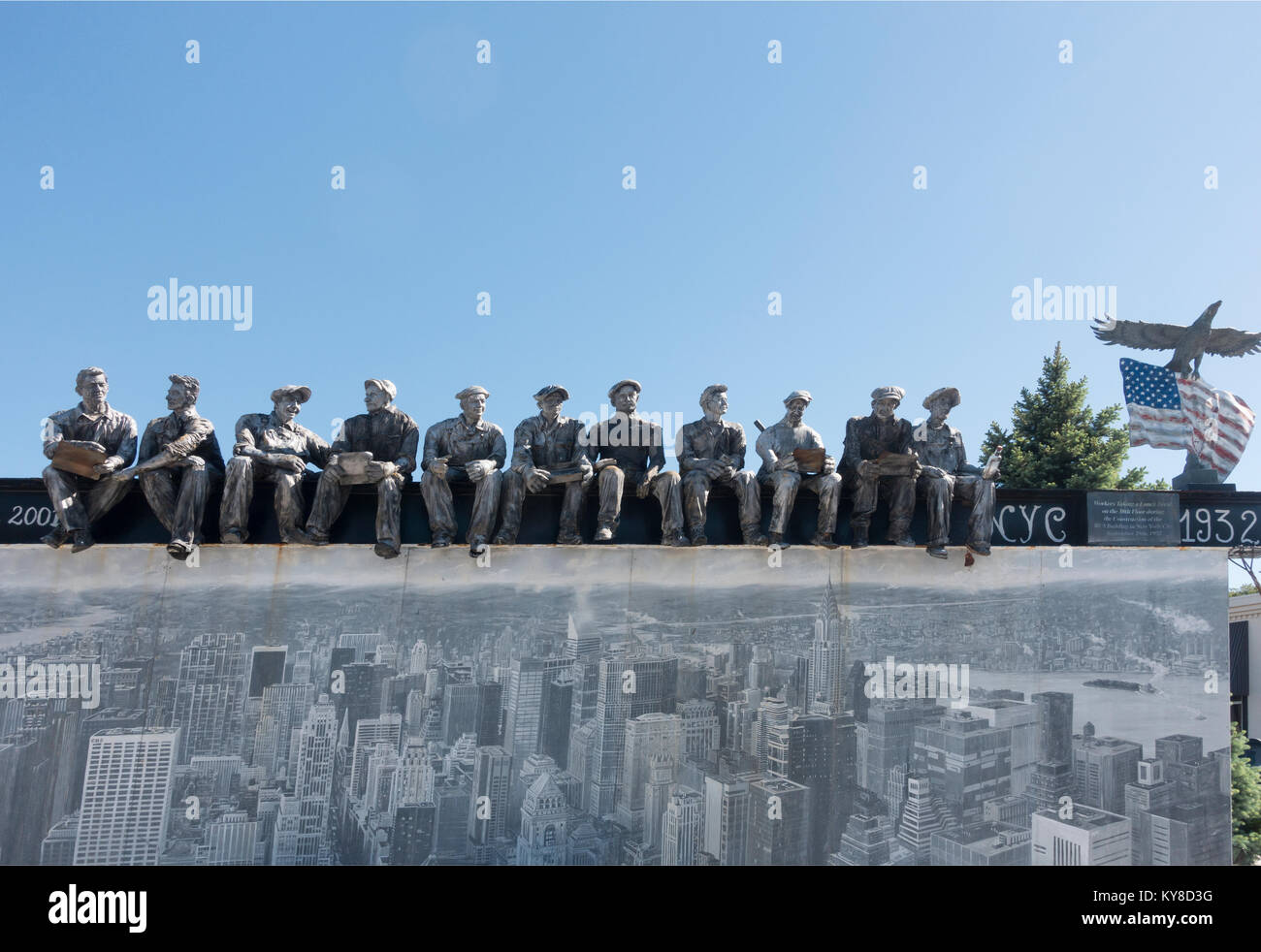 Salvatore's Italian garden restaurant Buffalo NY Stock Photo Alamy