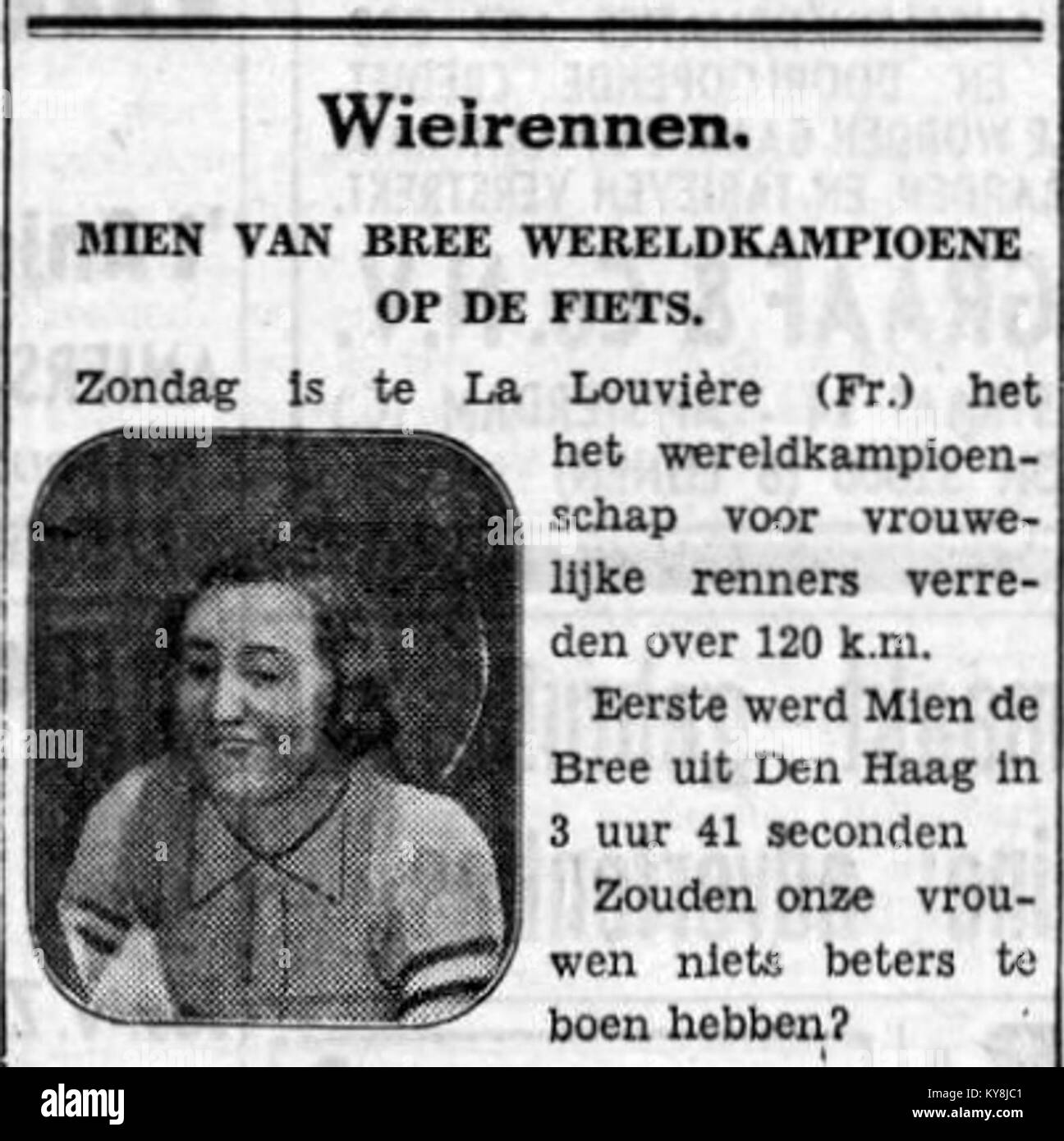 Mien van Bree (1938) Stock Photo