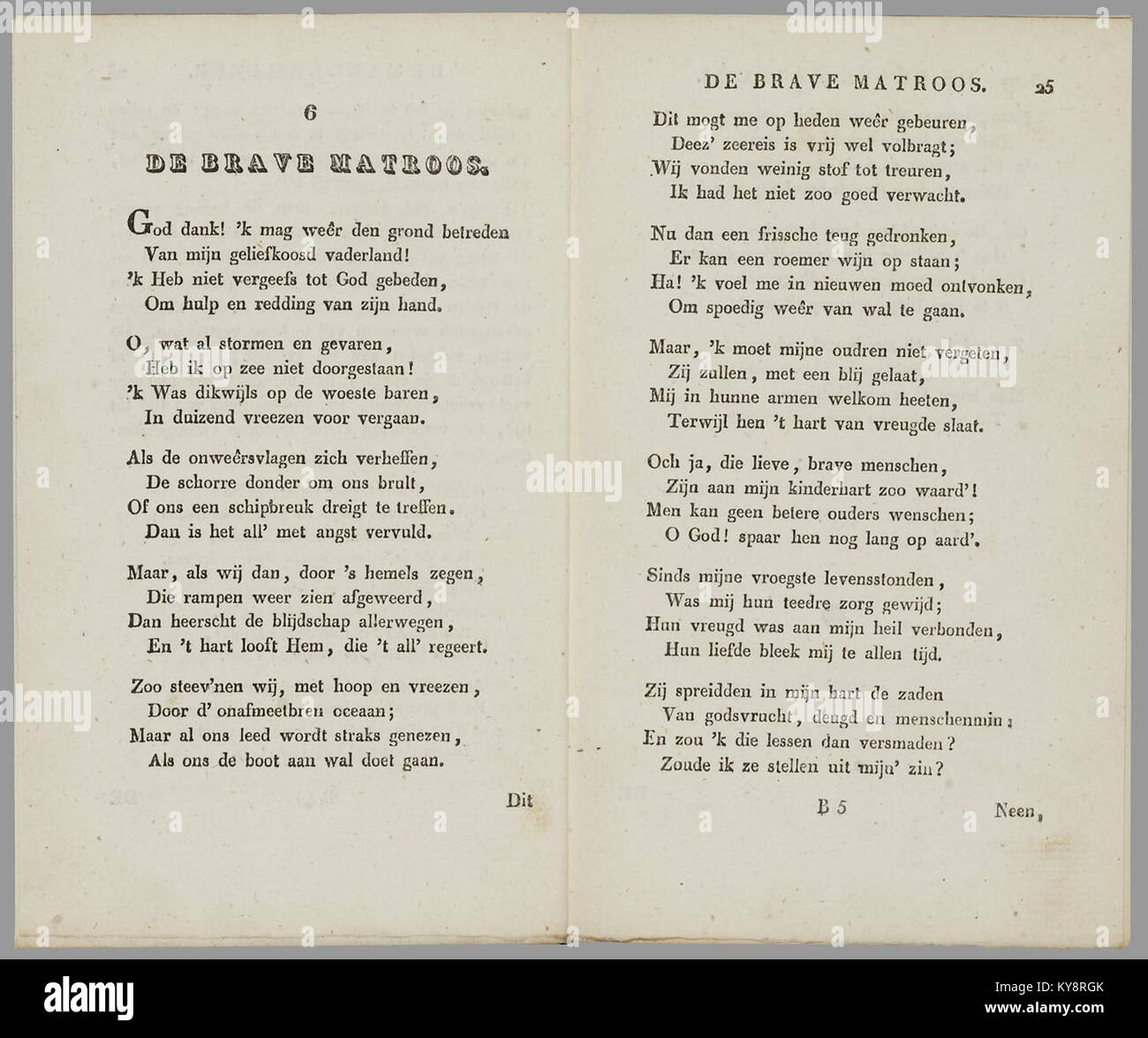 Tradeillustration hi-res stock photography and images - Alamy