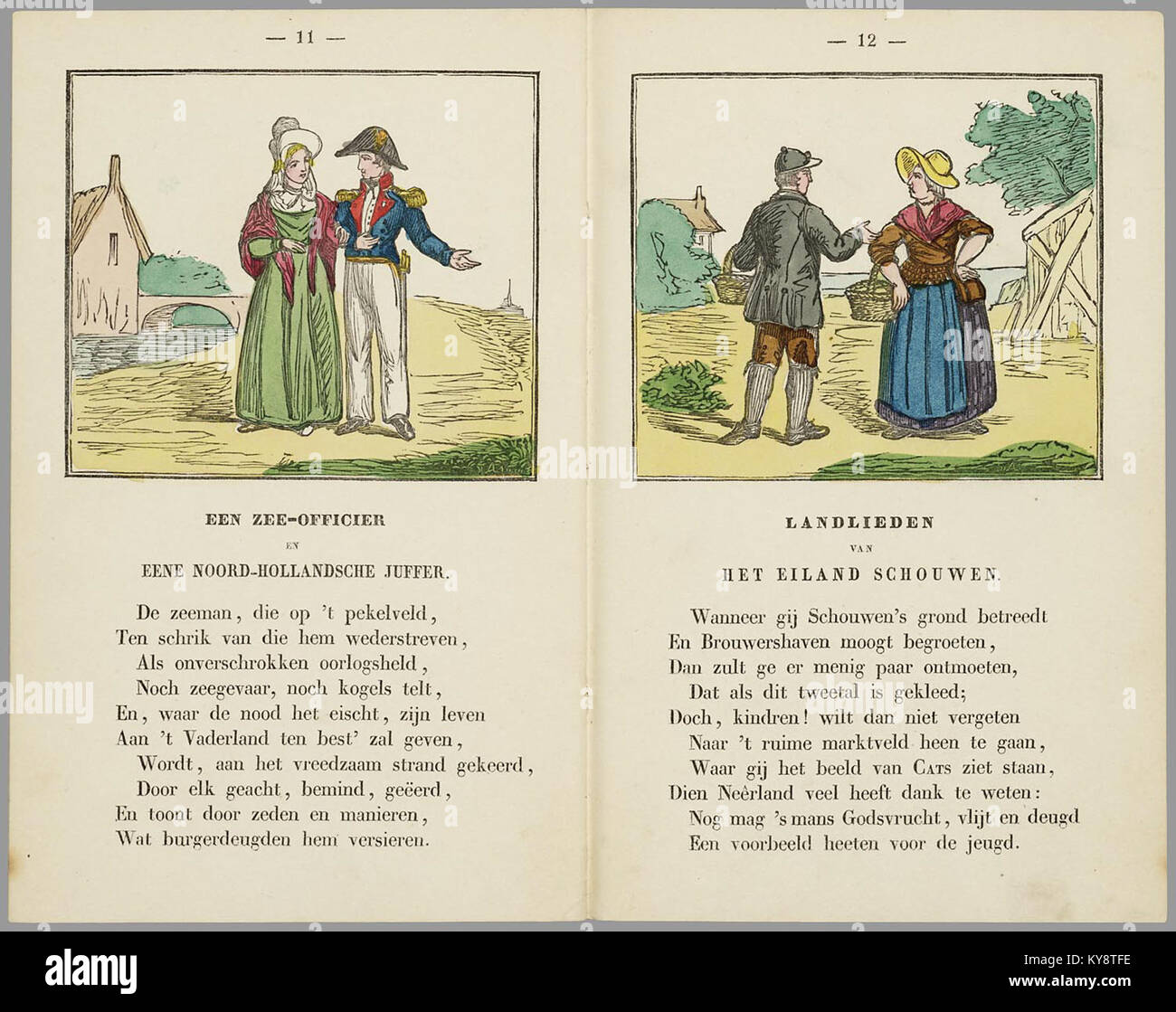 Shop vintage cat eye Store, image size:1300x1119