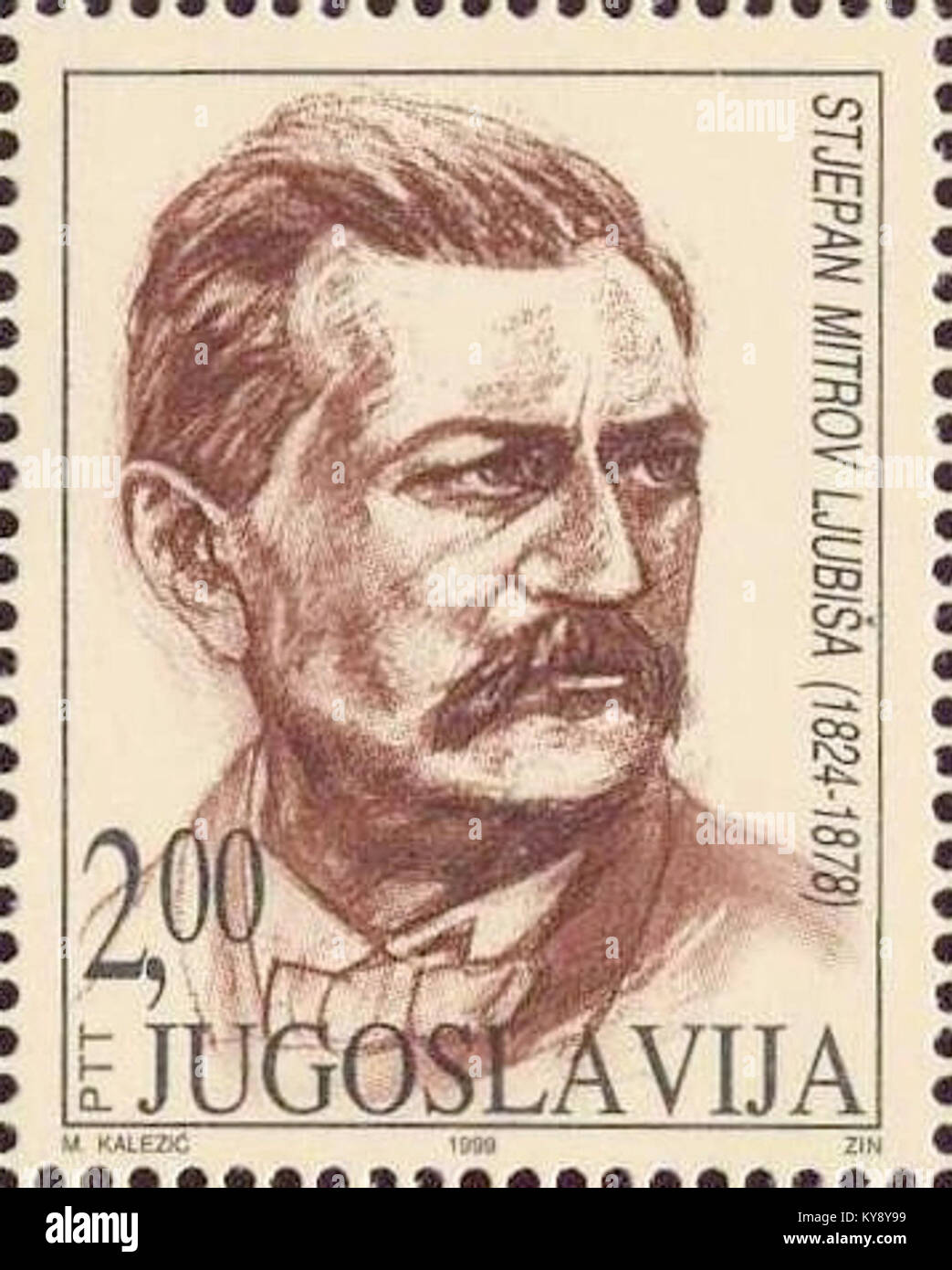 Stjepan Mitrov Ljubiša 1999 Yugoslavia stamp Stock Photo Alamy
