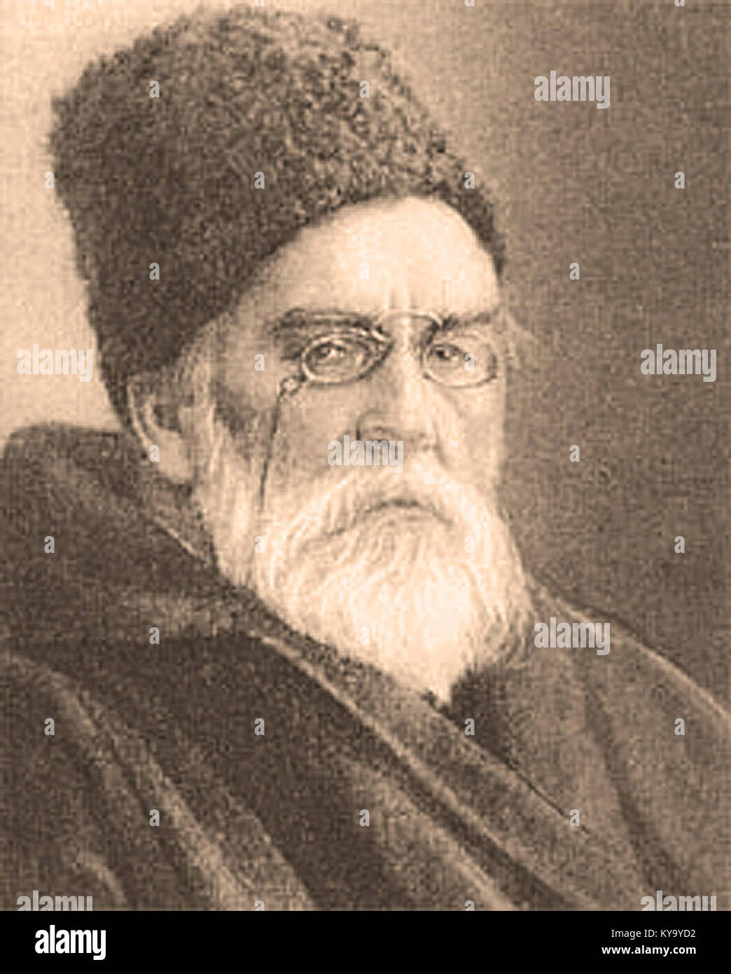 Prince Lev Sergueïevitch Golitsyn (1845-1916 Stock Photo - Alamy