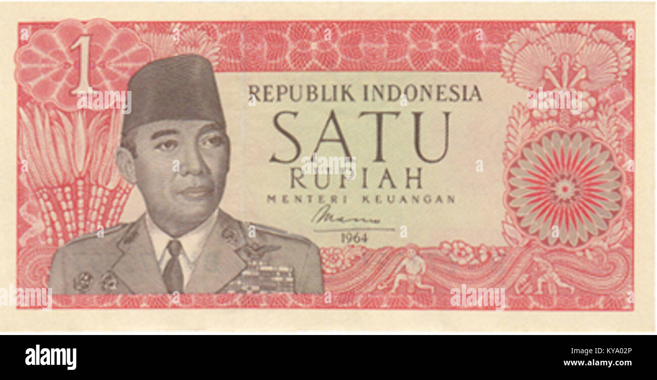 Uang Soekarno Pecahan Rp 1, Stock Photo