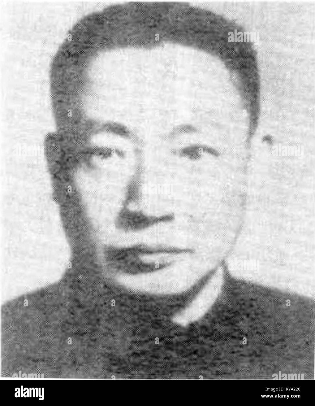 Китайский шпион притворялся женщиной. Китайский шпион. Химический генерал Мао. Фамилия Китаев. Картинка химический генерал Мао.