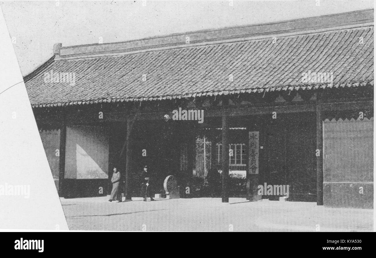 Puppet Government High Resolution Stock Photography and Images Alamy