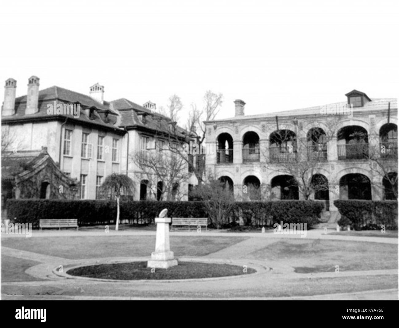 Peking University, Campus No.2 Stock Photo Alamy