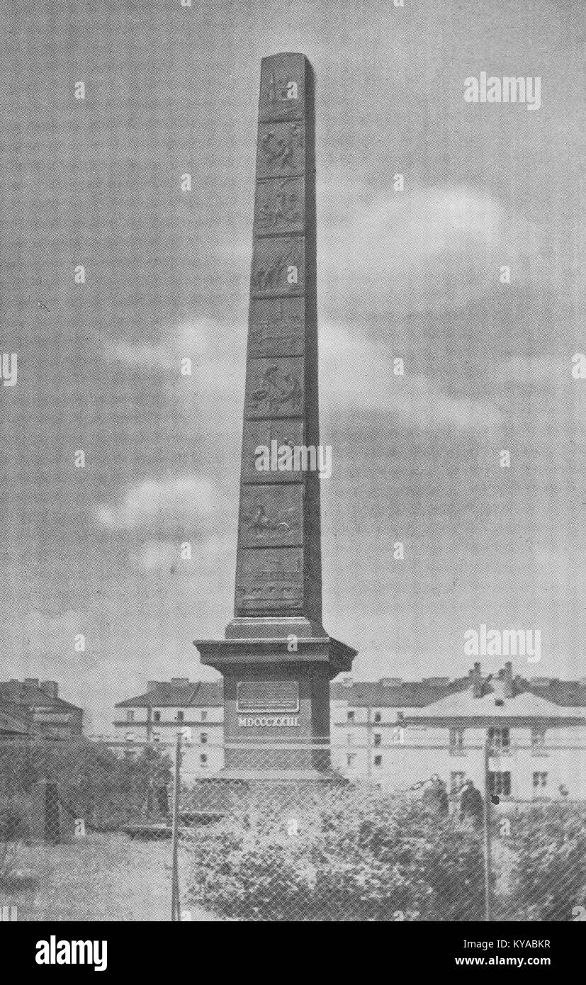 Pomnik Szosy Brzeskiej przed wojną Stock Photo