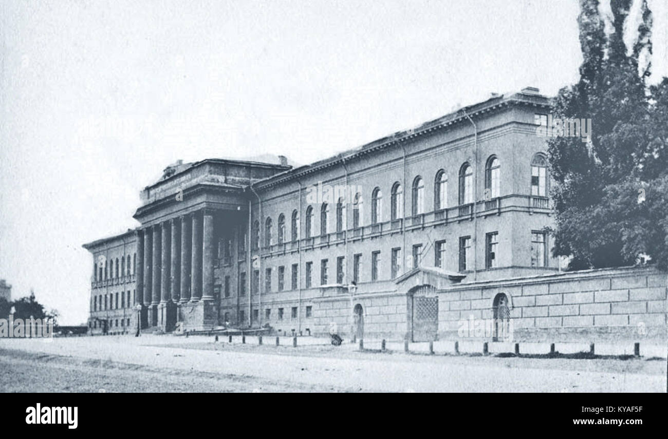 Taras sevcenko hi-res stock photography and images - Alamy