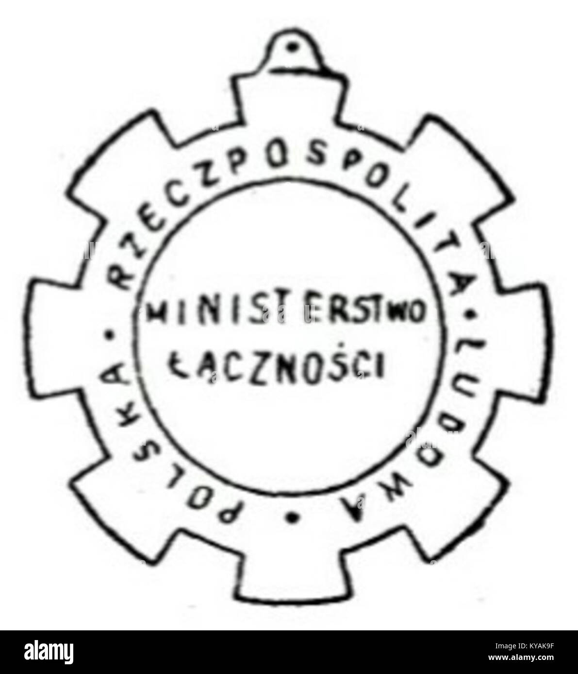 Odznaka „Zasłużony Pracownik Łączności” (rewers) Stock Photo