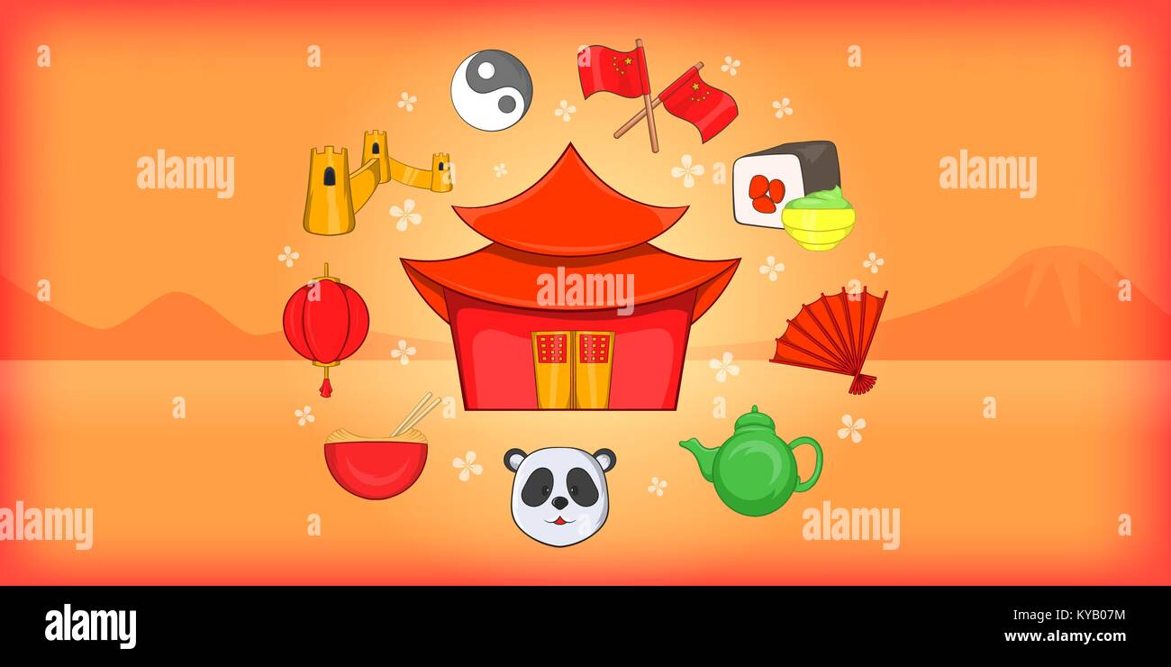 China banner horizontal concept. Cartoon illustration of China banner horizontal vector for web Stock Vector