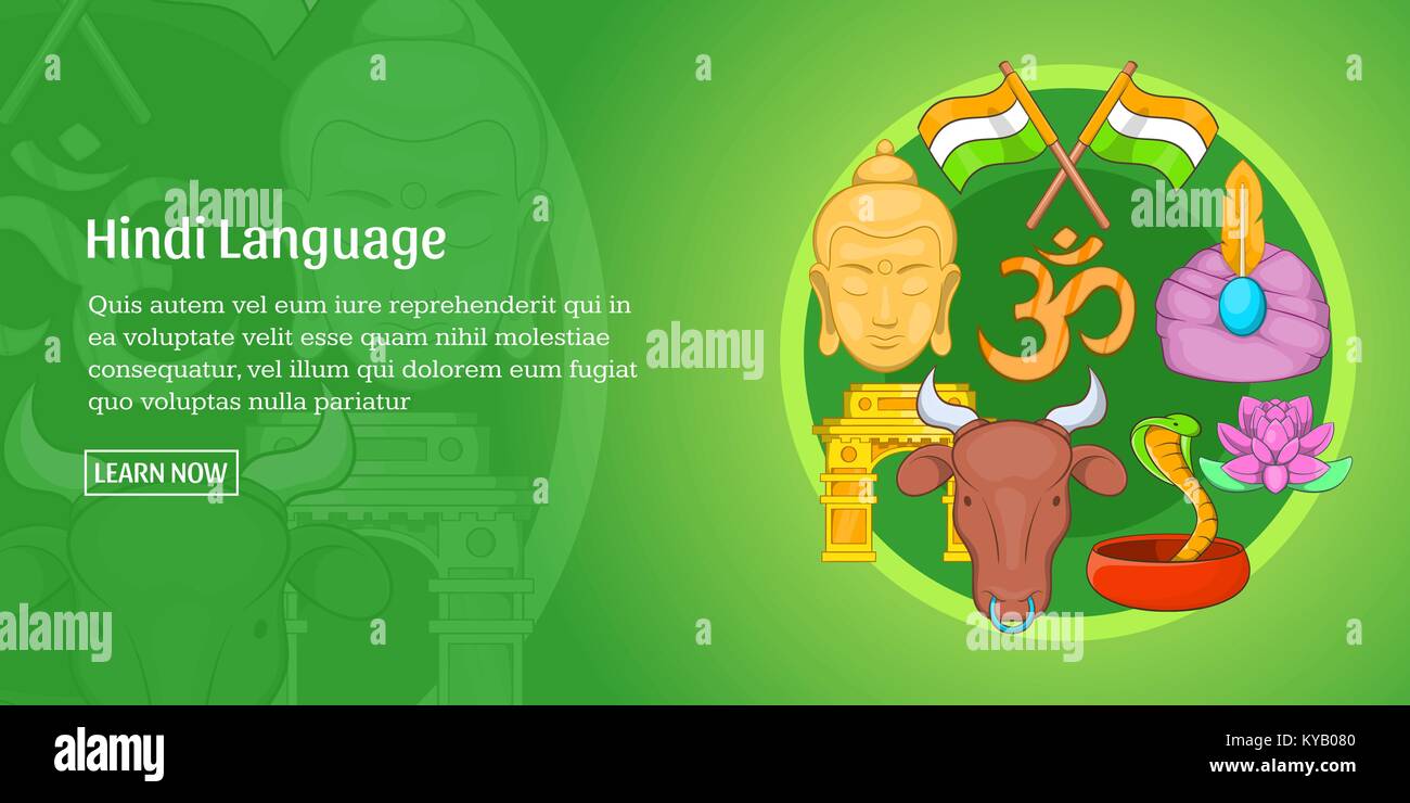 Hindi language horizontal concept. Cartoon illustration of hindi language banner horizontal vector for web Stock Vector Image & Art - Alamy Hindi language horizontal concept. Cartoon illustration of hindi language banner horizontal vector for web Stock Vector Image & Art - Alamy