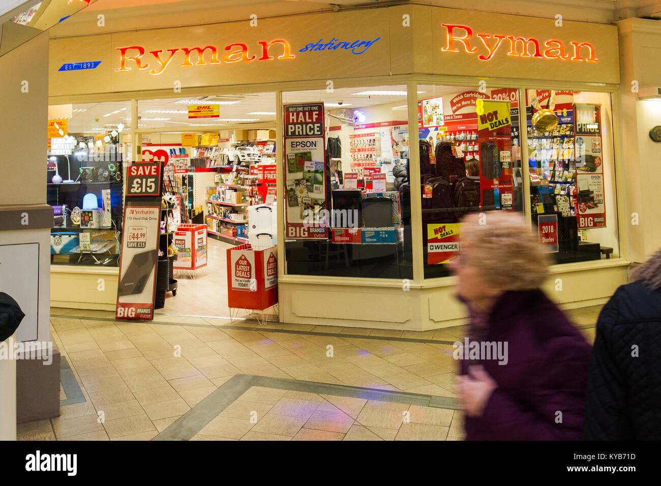 Ryman Westmorland Shopping Centre Stock Photo