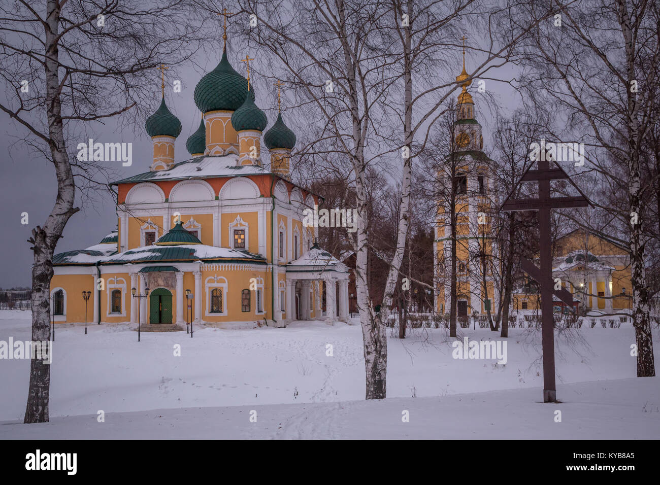 Winter view of the Transfiguration Cathedral and the bell tower in the ...