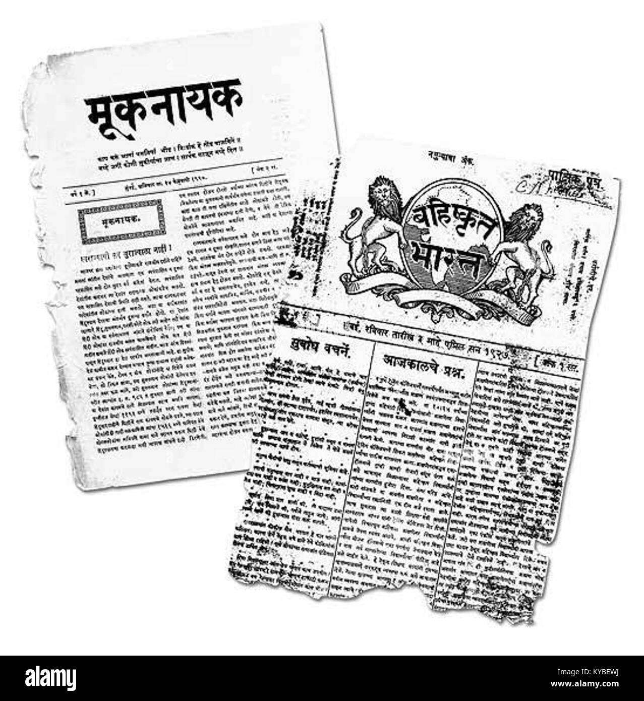 MookNayak (Mute Hero 1920) and Bahishkrit Bharat (India Ostracised 1927) were two Marathi