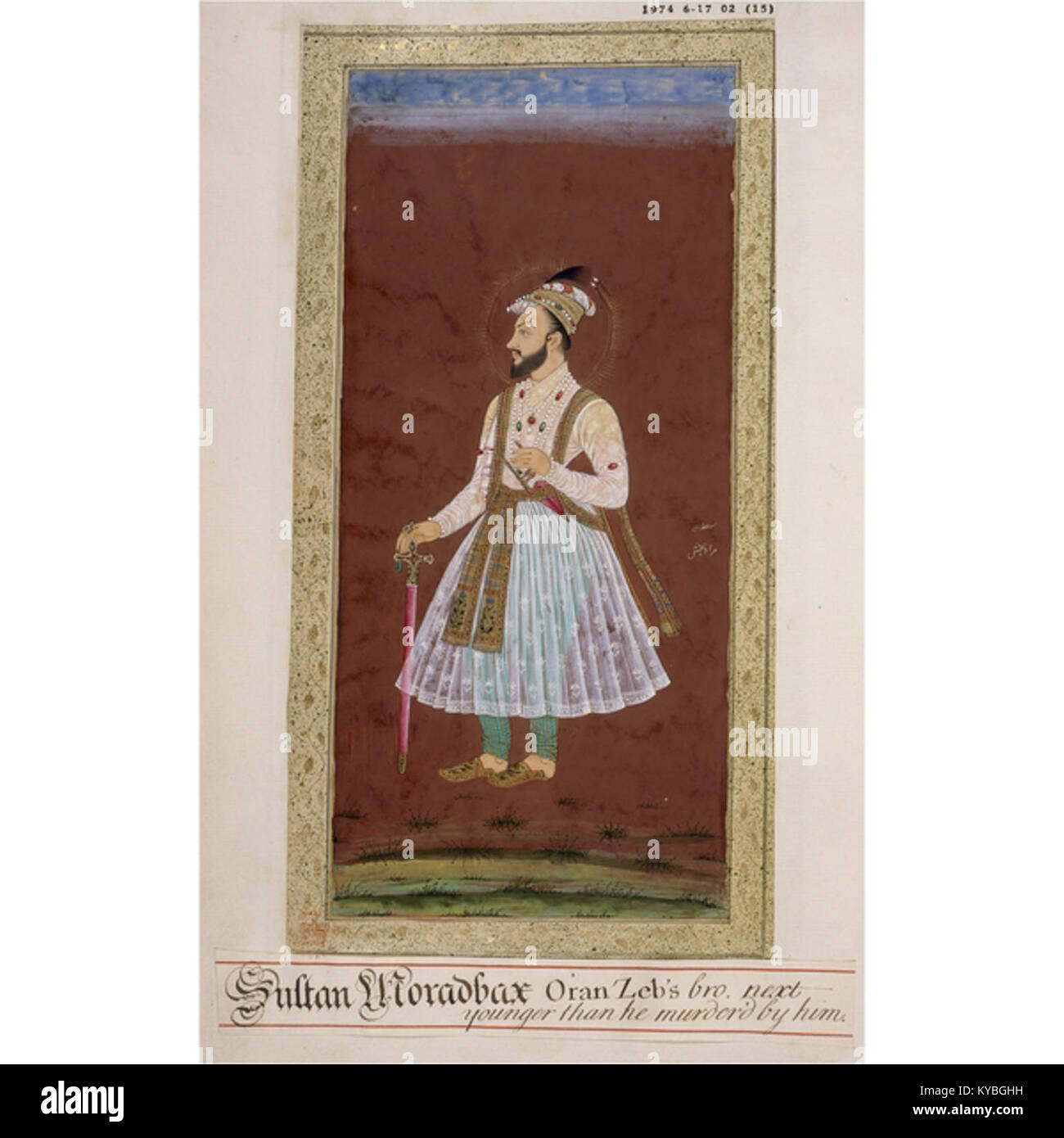 Murad Baksh, younger brother of Aurangzeb, Deccan, late 17th century