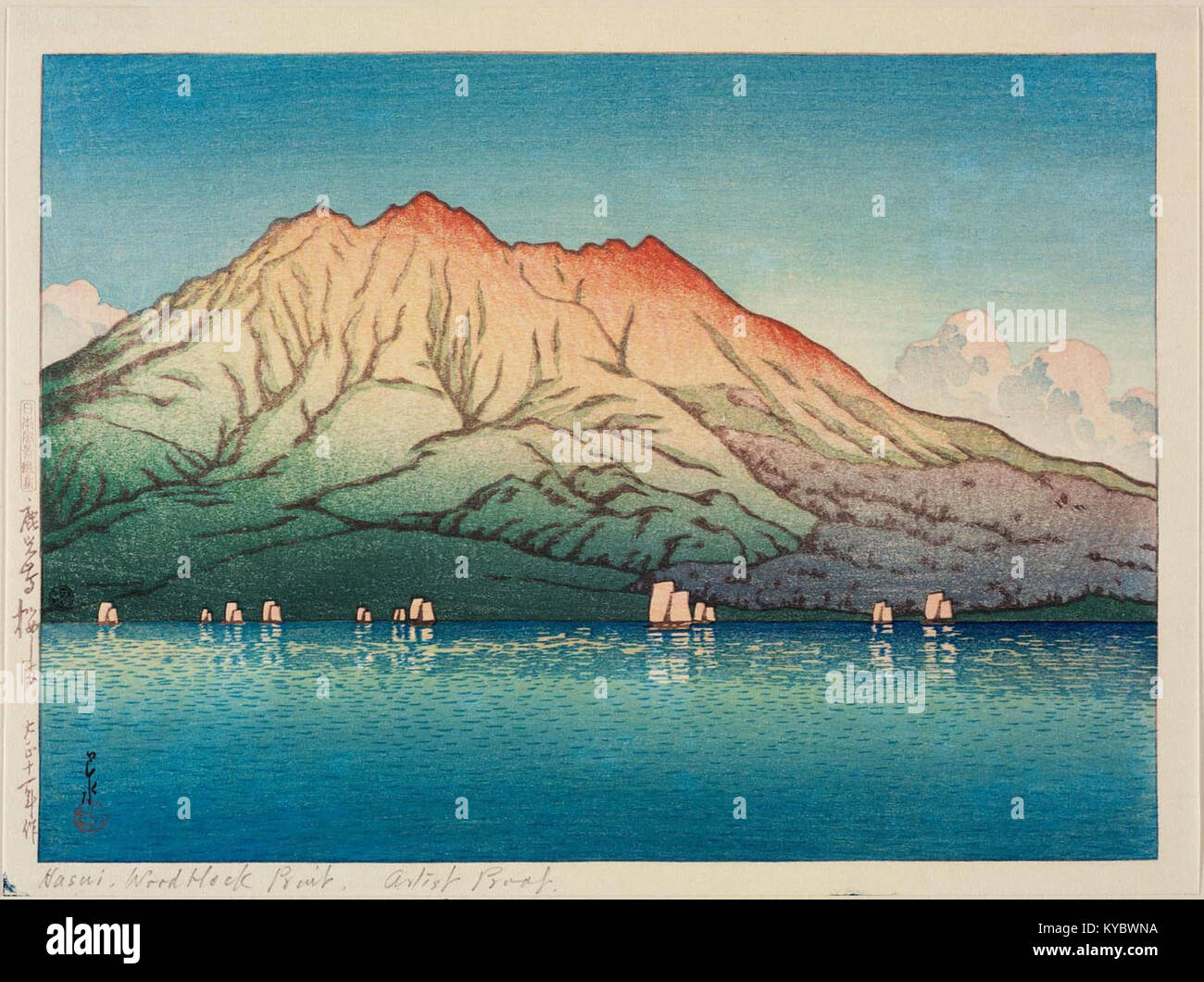 Sakurajima kagoshima hi-res stock photography and images - Alamy