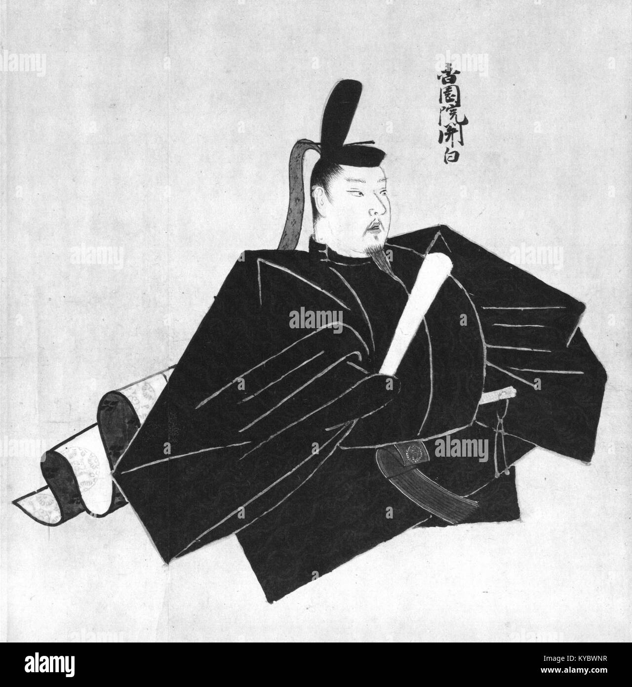 Samurai hierarchy Black and White Stock Photos & Images - Alamy