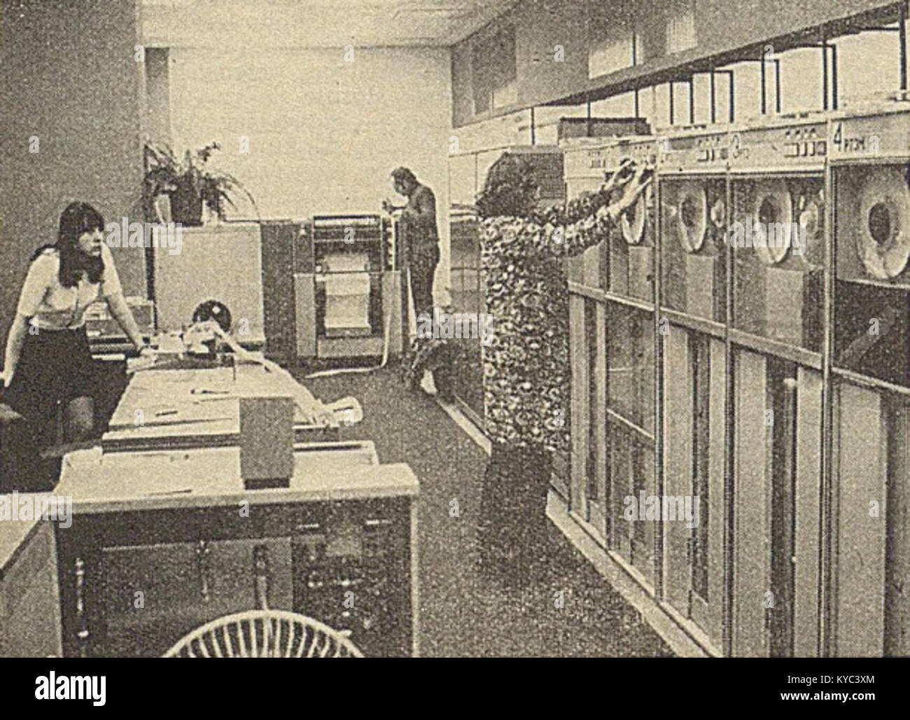The Odra Computer Odra 1304 refers to an early Polish computer model from the Elwro ...